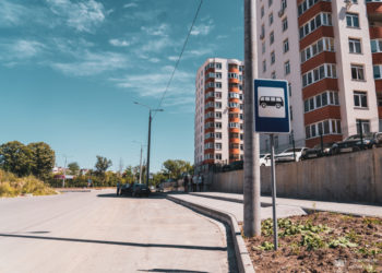 У Тернополі з’явилась вулиця Героїв Національної гвардії