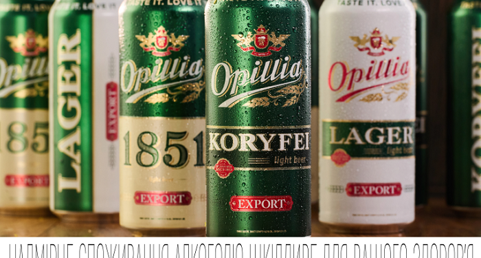 «Опілля»: справжні традиції – тепер у новому форматі