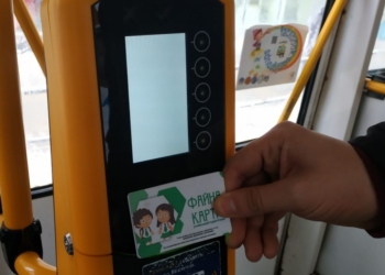 У транспорті Тернополя деякий час не працюватимуть картки