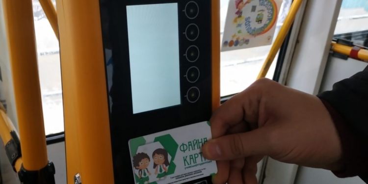 У транспорті Тернополя деякий час не працюватимуть картки