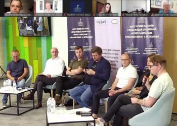 Викладачі ТНПУ взяли участь у круглому столі, присвяченому новому адміністративно-територіальному устрою України