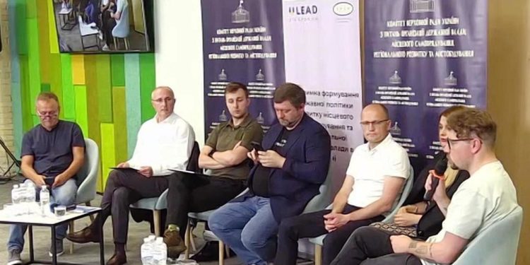 Викладачі ТНПУ взяли участь у круглому столі, присвяченому новому адміністративно-територіальному устрою України