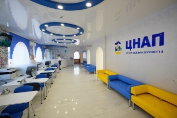 Двадцять нових послуг у ЦНАП-ах Тернопільщини: наприклад теоретичний іспит на посвідчення водія