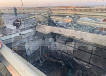 Кримський міст знову втомився (відео)