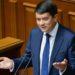 Команда Разумкова зареєструвала в Раді проєкт постанови, що блокує підписання закону про скасування 2% ЄП