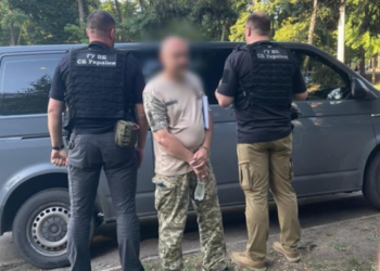 Продавали новонароджених дітей іноземцям: правоохоронці повідомили про підозру дванадцятьом членам злочинної організації