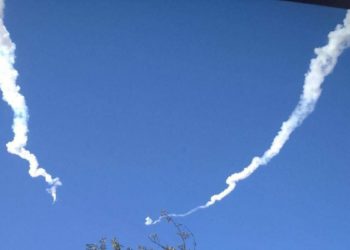 Біля Тернопільщини пролунали вибухи під час тривоги