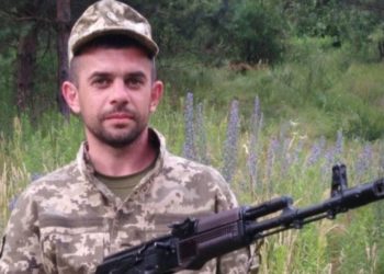 На фронті загинув Тарас Міщук з Тернопільщини