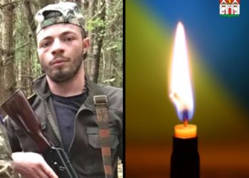 На війні загинув Олександр Пастеркевич з Тернопільщини