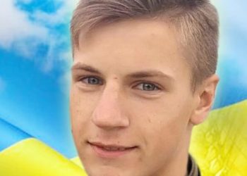 На війні загинув Тарас Романюк з Тернопільщини