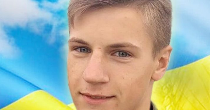 На війні загинув Тарас Романюк з Тернопільщини