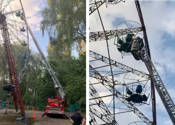 Чому колесо огляду у парку Тернополя вийшло з ладу?