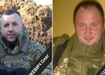 На Тернопільщині зустрічають тіла загиблих воїнів Івана Созанського та Олега Кміцикевича