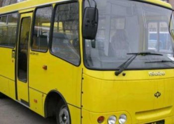 Жінка випала з маршрутки: у Тернополі стався жахливий інцидент