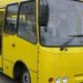 Жінка випала з маршрутки: у Тернополі стався жахливий інцидент