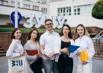 В ЗУНУ привітали з Днем молоді