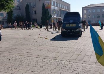Із бійцем Любомиром Люзним попрощалися на Тернопільщині