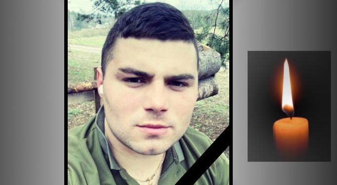 На війні загинув Вадим Лалазарян з Тернопільщини