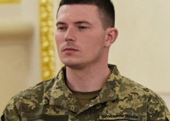 Герой України Ігор Дикун з Тернопільщини отримав відзнаку