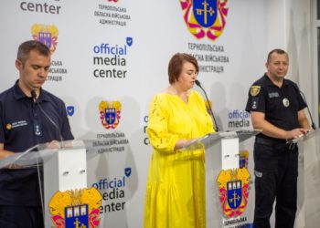 Як навчатимуться на Тернопільщині: важливі рішення