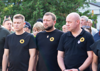 У Тернополі вшанували пам’ять захисників України