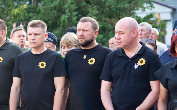 У Тернополі вшанували пам’ять захисників України