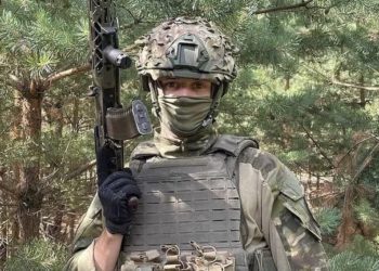 Захищаючи Україну, загинув Ярослав Ципляк з Тернопільщини