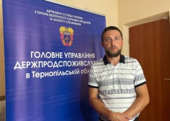 У масовому отруєнні на Тернопільщині винна сальмонела (результати досліджень, відео)