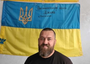 Головнокомандувач нагородив “Золотим хрестом” бійця з Тернопільщини Віктора Фенька
