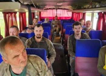22 українських воїна повернулися на Батьківщину з російського полону