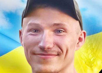 На фронті загинув військовий з Тернополя Давид Єгоров