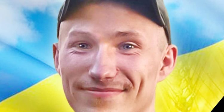 На фронті загинув військовий з Тернополя Давид Єгоров
