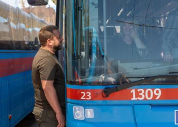 Ще вісім шкільних автобусів отримала Тернопільщина до початку нового навчального року