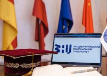 Європейська комісія схвалила проєкт ЗУНУ у межах Програми Erasmus+