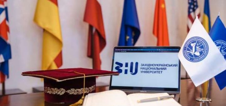 Європейська комісія схвалила проєкт ЗУНУ у межах Програми Erasmus+