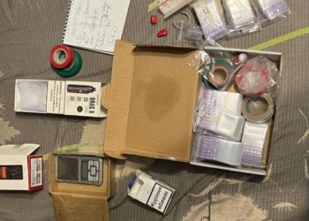 Чоловік залучив до наркобізнесу неповнолітнього з Тернопільщини
