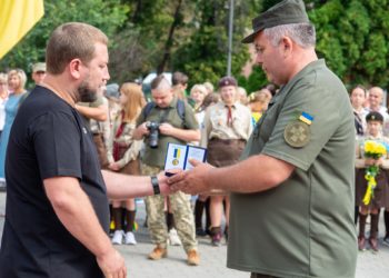 На Тернопільщині медалями нагородили військовослужбовців й працівників правоохоронних органів