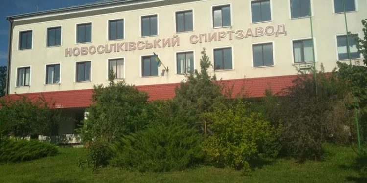 За 90 млн грн продали майно спиртзаводу на Тернопільщині
