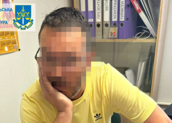 Тернополянин за 10 тис. доларів допомагав “відкосити” від війська