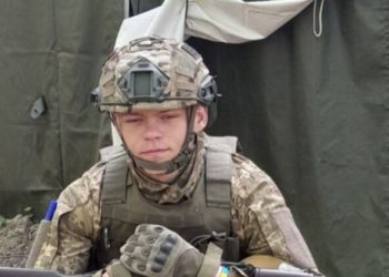 На війні загинув Владислав Сеньків з Тернопільщини