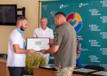 Подяки медикам Тернопільщини від Залужного