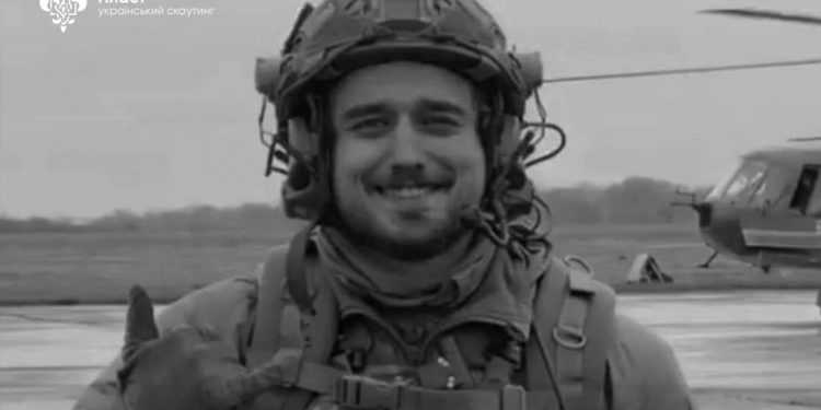 На війні загинув Богдан Сенюк з Тернопільщини