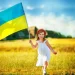 Україна