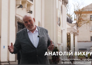 Реставрація та відновлення Архикатедрального Собору Непорочного Зачаття Пресвятої Богородиці та монастиря домініканців