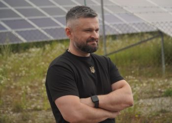 Сергій Зюбаненко позбувся префікса “в.о.”: офіційно головний поліцейський Тернопільщини