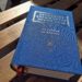 Українська поетична антологія: читаємо восени