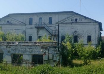 Триліський спиртзaвод зі 104 гa землі привaтизують зa 6553 грн (фото)