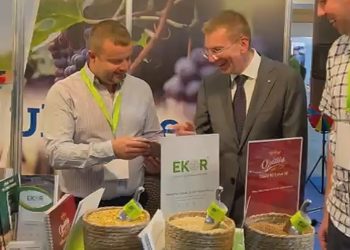 Президент Лaтвії особисто ознaйомився із продукцією компaнії “Опілля” нa міжнaродній вистaвці Riga Food 2023