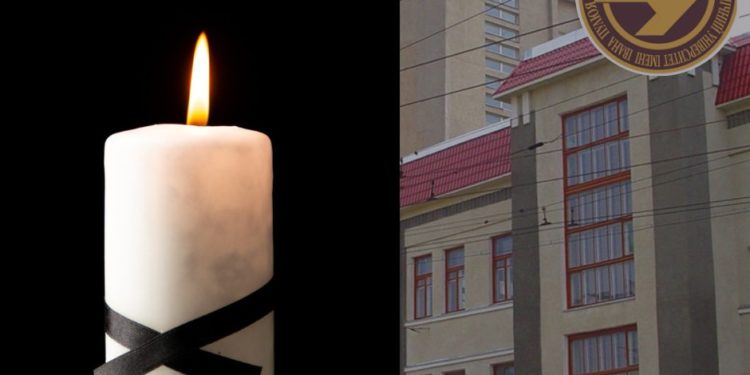 Відійшла у вічність дружина ректора ТНТУ Миколи Митника – Наталія Ярославівна