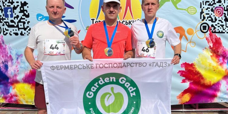 ФГ «Гадз» традиційно стало спонсором атлетичного забігу «Тернопільська озеряна 2023»